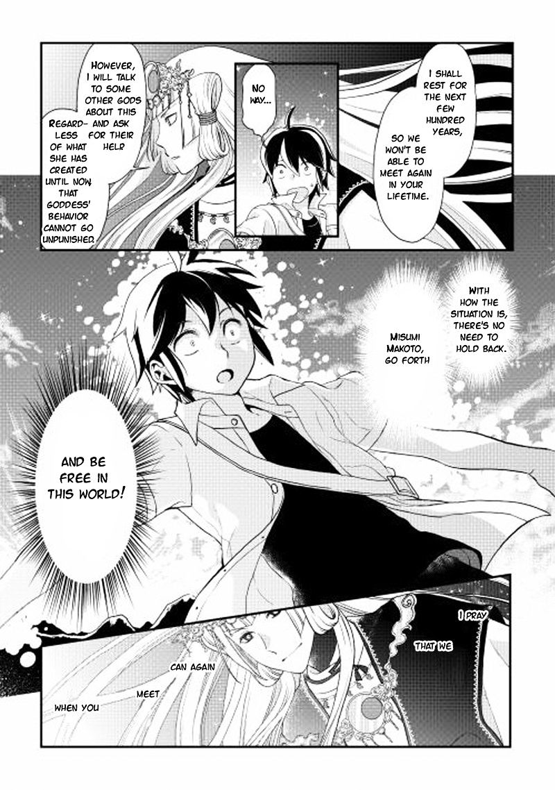 Tsukimichi: Moonlit Fantasy, Chapter 2 image 07